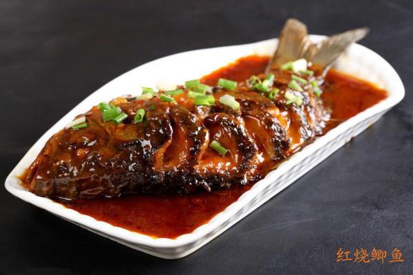 紅燒鯽魚(yú)